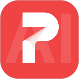 InPPT2026官方新版图标