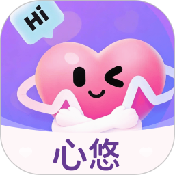 心悠2026官方新版图标