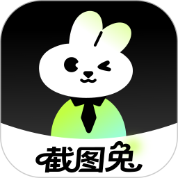 截图兔2026官方新版图标