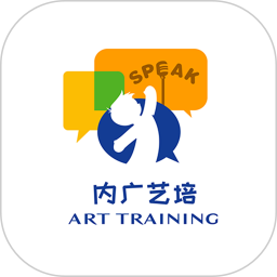 内广艺培2026官方新版图标