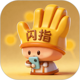 闪指连点器bot2026官方新版图标