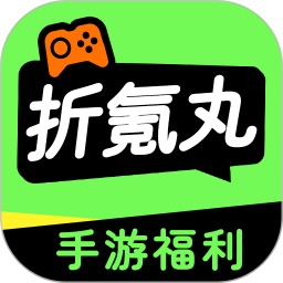 折氪丸游戏2026官方新版图标