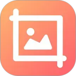 微截图2026官方新版图标