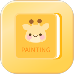 画师2026官方新版图标