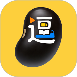 黑逗2026官方新版图标