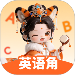 英语妙妙练2026官方新版图标