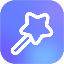 快捷换图标精灵2026官方新版图标