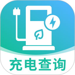 充电站查询宝2026官方新版图标