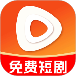 短剧大全看2026官方新版图标