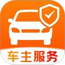 安立好车主2026官方新版图标