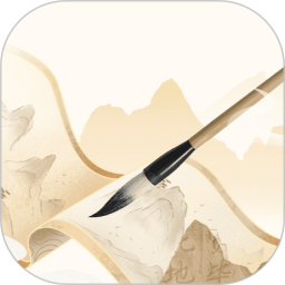 紫微通书2026官方新版图标