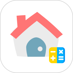 房贷款计算器2026官方新版图标