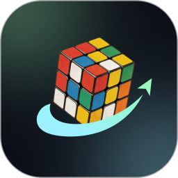 电子魔方复原器2026官方新版图标