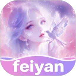 飞嬿2026官方新版图标
