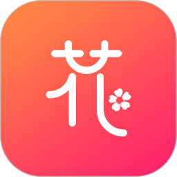 用信花园2026官方新版图标