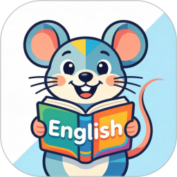 开心鼠英语2026官方新版图标