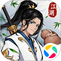 剑之勇者2026官方新版图标