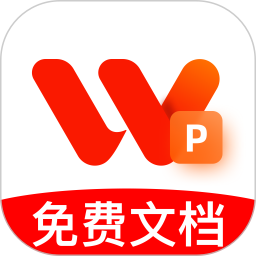 Word文档手机版办公2026官方新版图标