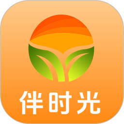 伴时光2026官方新版图标
