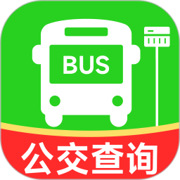 公交路线出行查2026官方新版图标