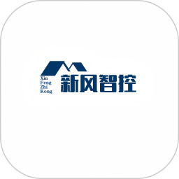 新风智控AIR2026官方新版图标