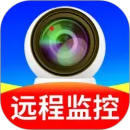 手机监控看家超清2026官方新版图标