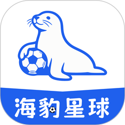 海豹星球2026官方新版图标