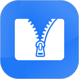 全能解压Zip2026官方新版图标