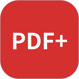 PDF+2026官方新版图标