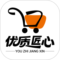 优质匠心2026官方新版图标