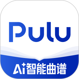 Pulu曲谱2026官方新版图标