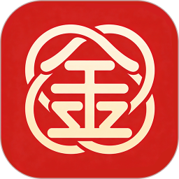 放心荷包2026官方新版图标