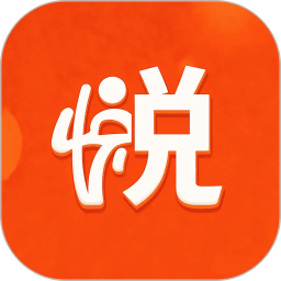 悦龄生活汇集2026官方新版图标