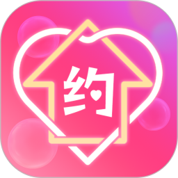 就近婚恋社2026官方新版图标