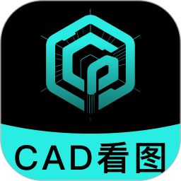 CAD看图王免费版2026官方新版图标