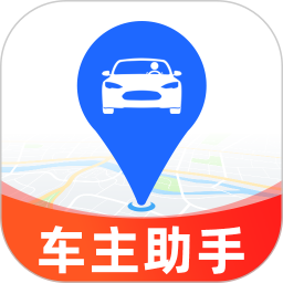 百席顺风车管家2026官方新版图标