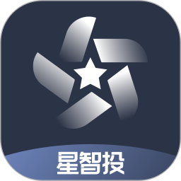 星智投2026官方新版图标