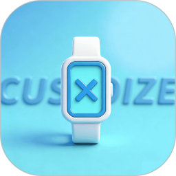 表盘自定义工具2026官方新版图标