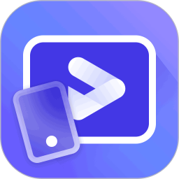 手机投屏Pro2026官方新版图标