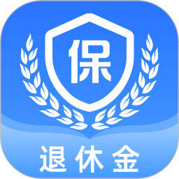 社保养老金计算2026官方新版图标