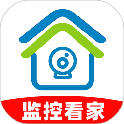 爱家手机监控2026官方新版图标