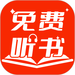 天天追书免费版2026官方新版图标
