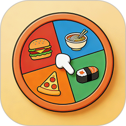 饭点有奖2026官方新版图标