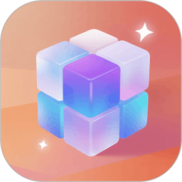 灵光方块2026官方新版图标