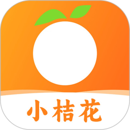 小桔花2026官方新版图标