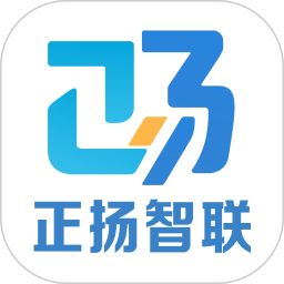 正扬智联2026官方新版图标