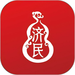 济民中医2026官方新版图标