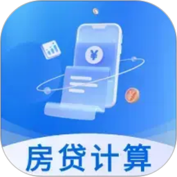 掌上退缴助手2026官方新版图标