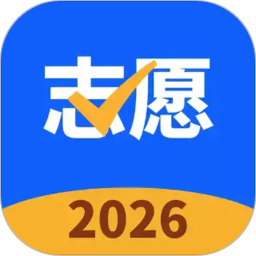 智选志愿2026官方新版图标
