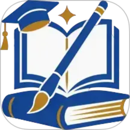 满分作文宝2026官方新版图标